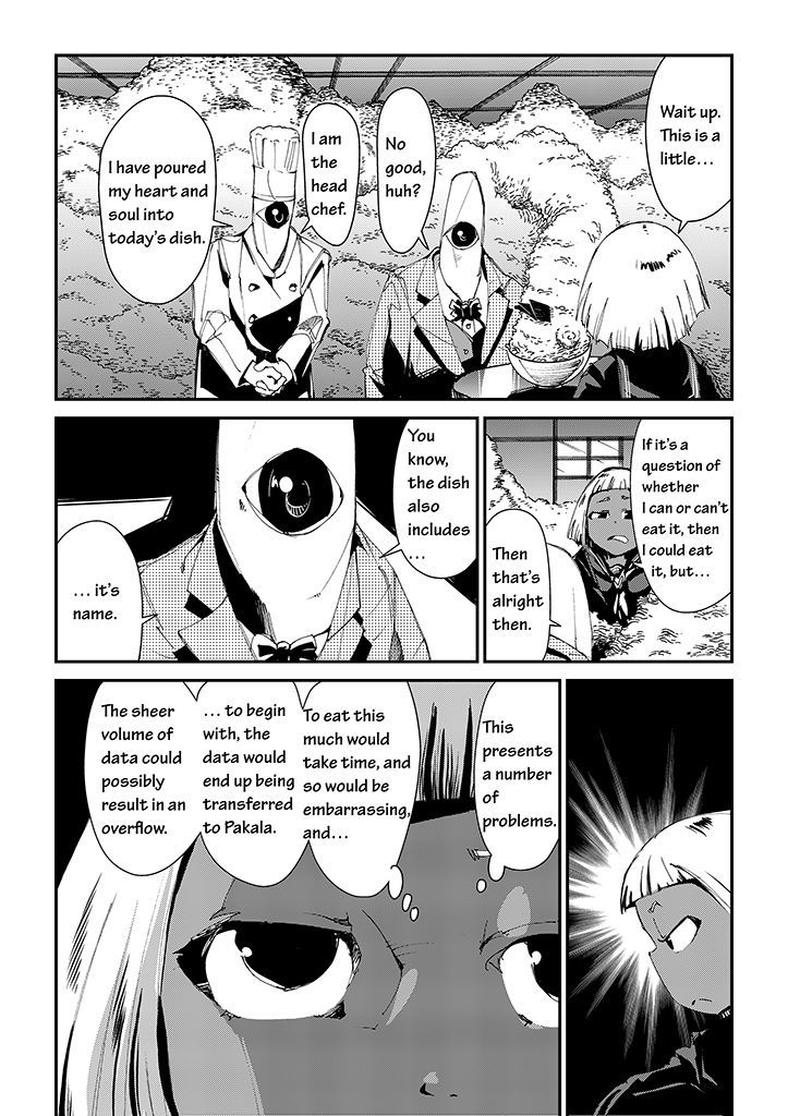 Saihate - Daydream Attractor Chapter 2 page 12 - Chapter 2