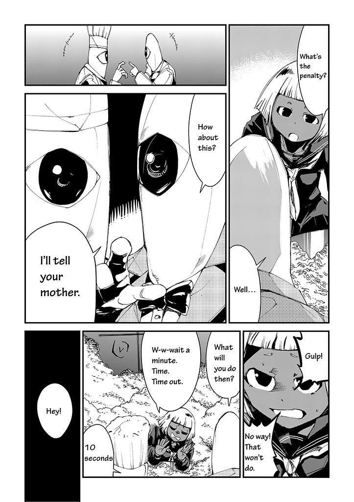 Saihate - Daydream Attractor Chapter 2 page 13 - Chapter 2