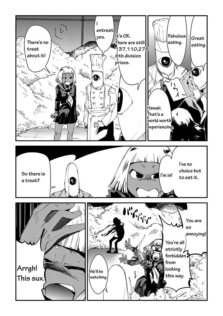Saihate - Daydream Attractor Chapter 2 page 16 - Chapter 2