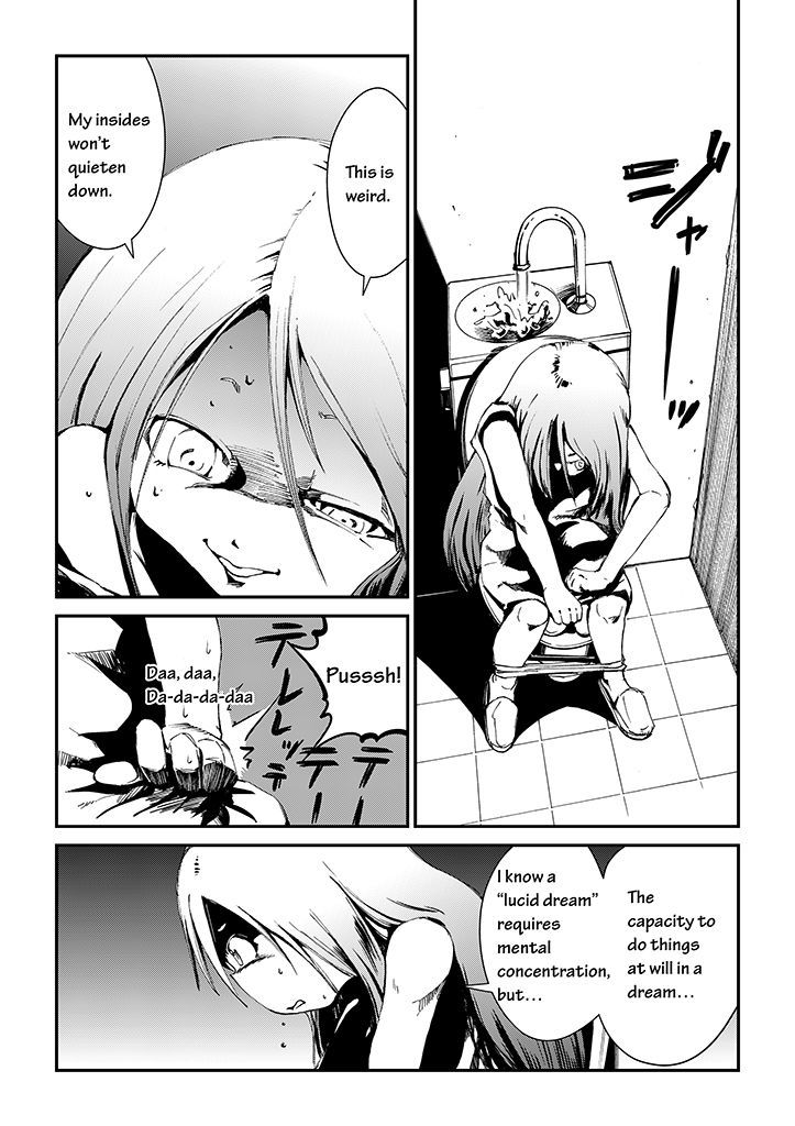 Saihate - Daydream Attractor Chapter 2 page 8 - Chapter 2