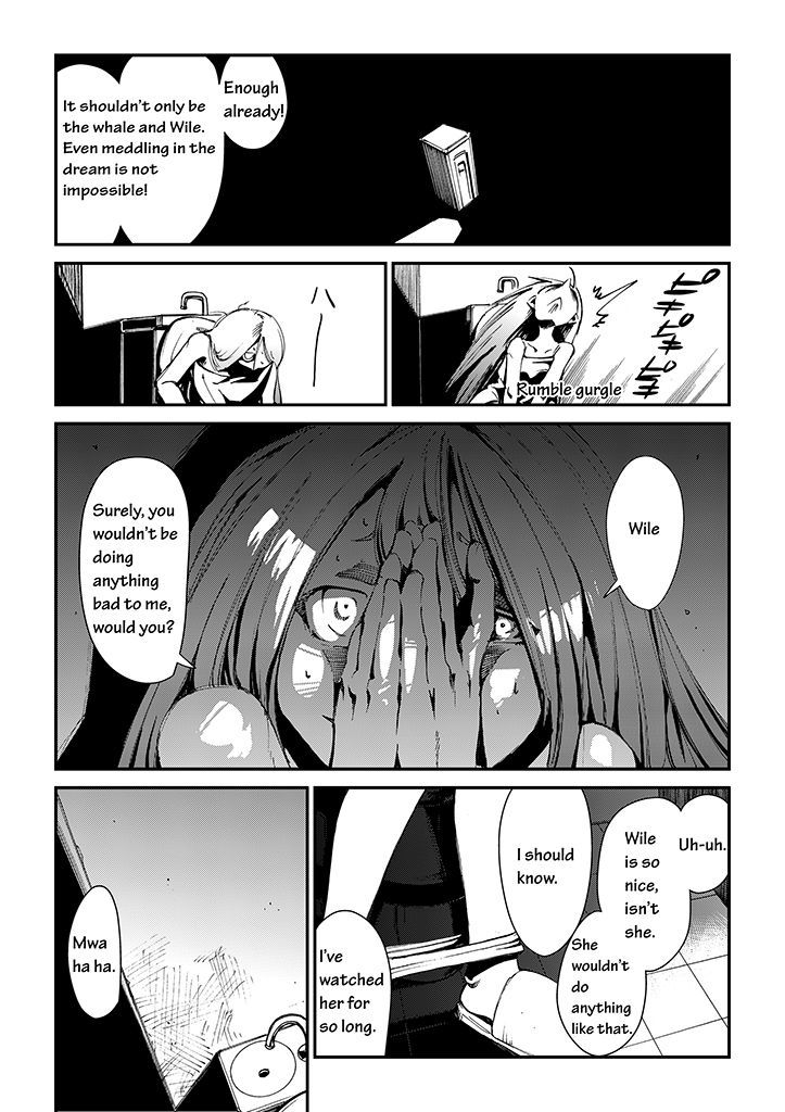 Saihate - Daydream Attractor Chapter 2 page 9 - Chapter 2