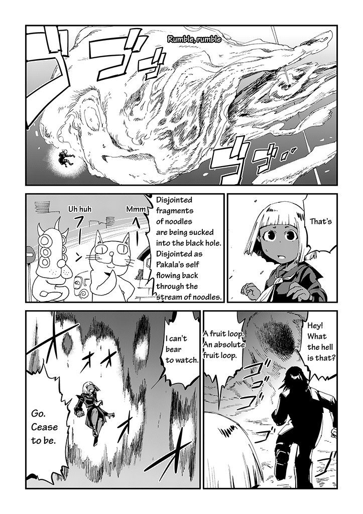 Saihate - Daydream Attractor Chapter 3 page 15 - Chapter 3