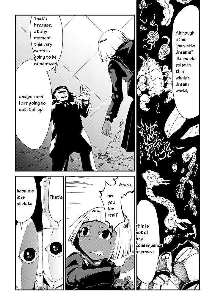 Saihate - Daydream Attractor Chapter 3 page 4 - Chapter 3