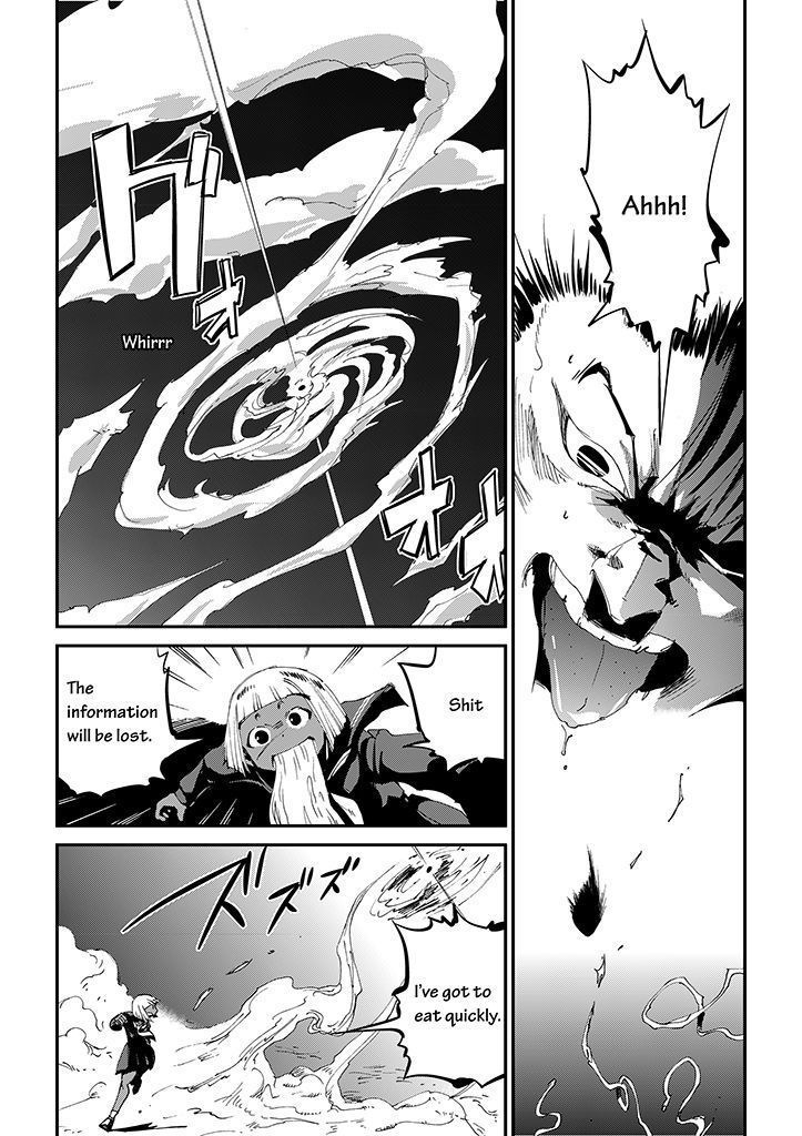 Saihate - Daydream Attractor Chapter 3 page 9 - Chapter 3