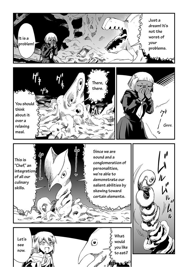 Saihate - Daydream Attractor Chapter 4 page 12 - Chapter 4