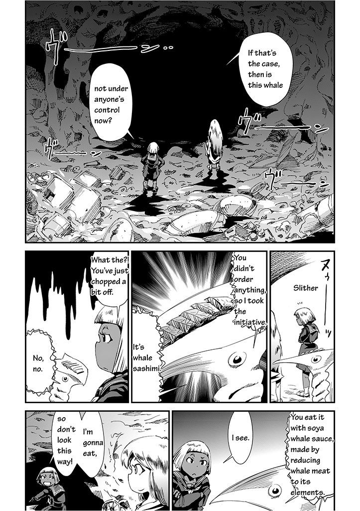 Saihate - Daydream Attractor Chapter 4 page 17 - Chapter 4