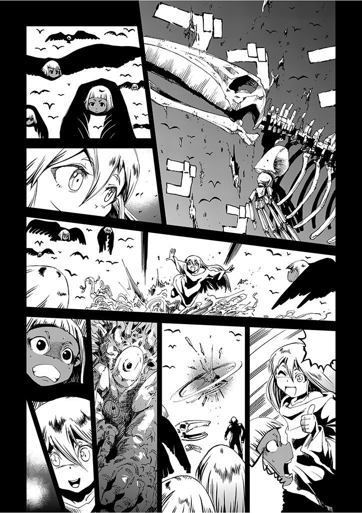 Saihate - Daydream Attractor Chapter 4 page 3 - Chapter 4