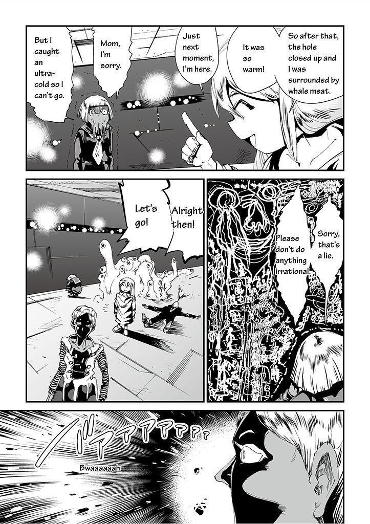 Saihate - Daydream Attractor Chapter 5 page 16 - Chapter 5