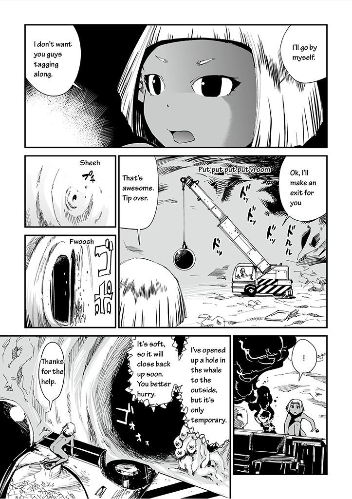 Saihate - Daydream Attractor Chapter 5 page 6 - Chapter 5