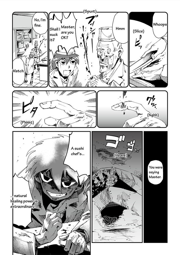 Saihate - Daydream Attractor Chapter 6 page 11 - Chapter 6