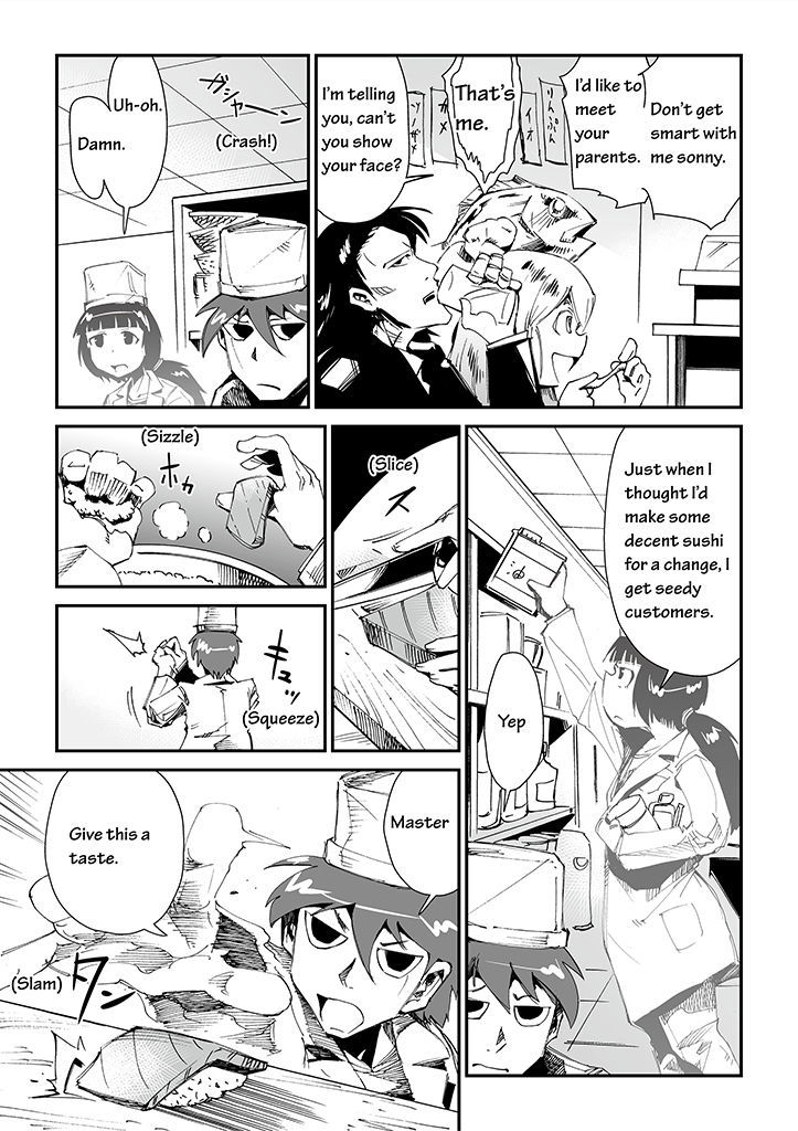 Saihate - Daydream Attractor Chapter 6 page 4 - Chapter 6