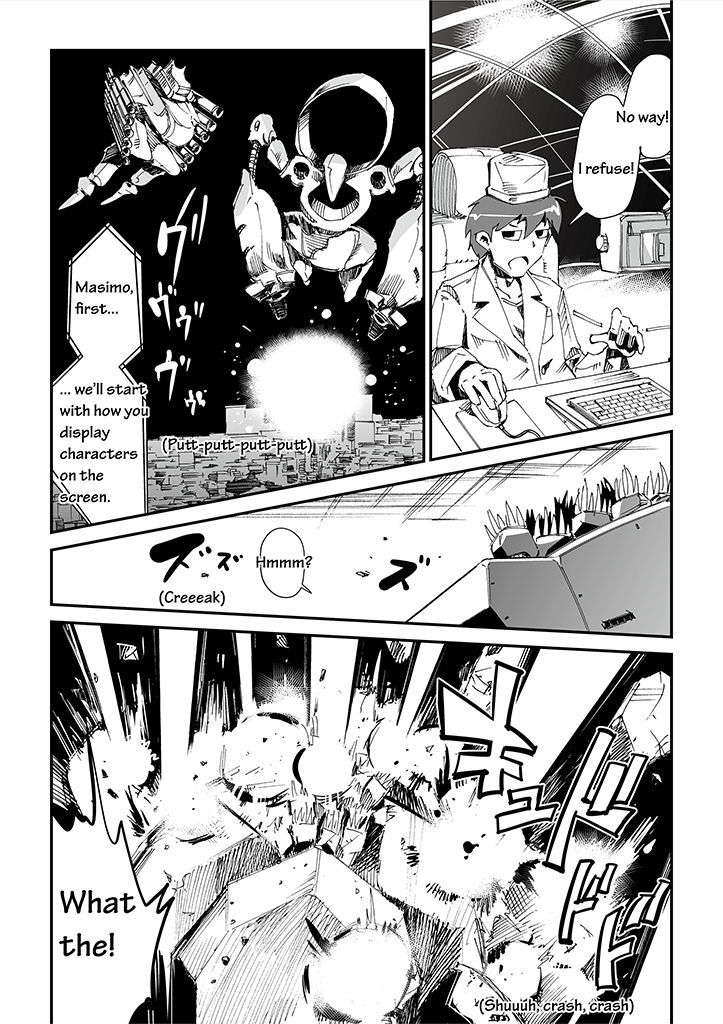 Saihate - Daydream Attractor Chapter 6 page 9 - Chapter 6