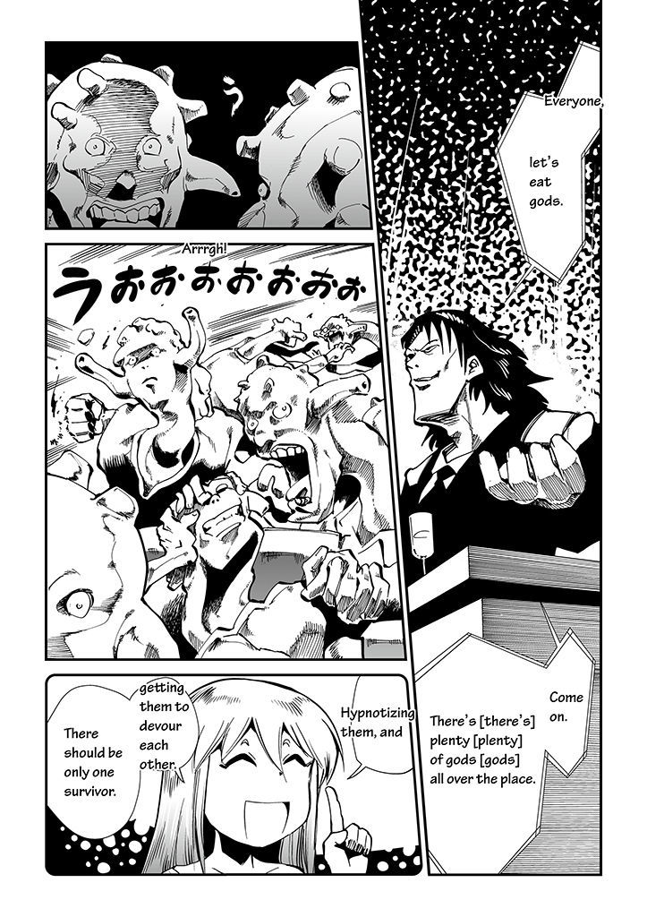 Saihate - Daydream Attractor Chapter 9 page 6 - Chapter 9