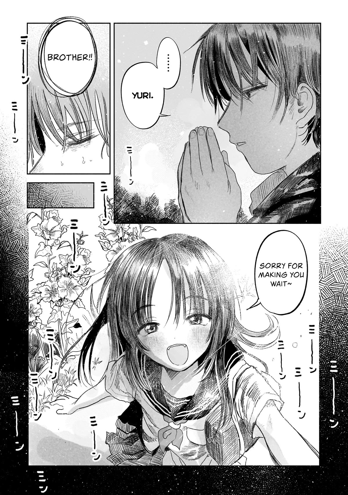 Saihate ni Madou Chapter 1 page 10 - Chapter 1