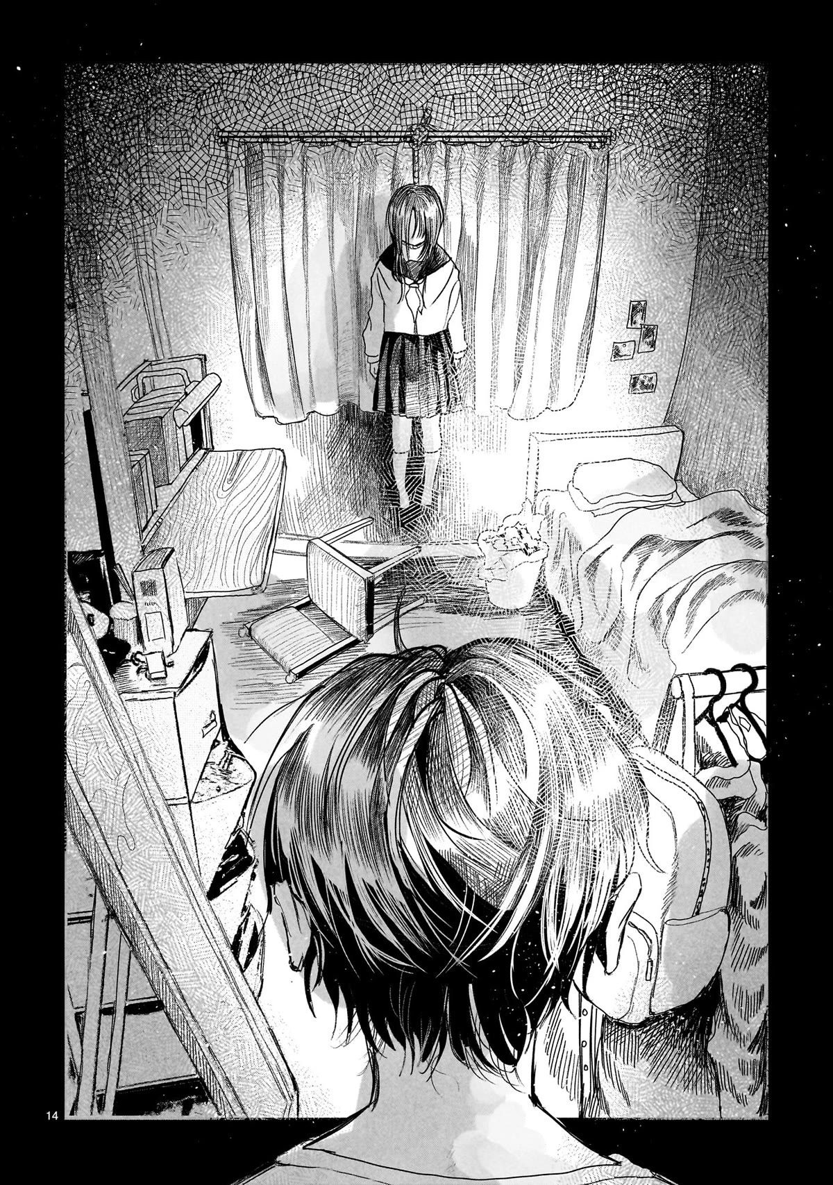 Saihate ni Madou Chapter 1 page 13 - Chapter 1