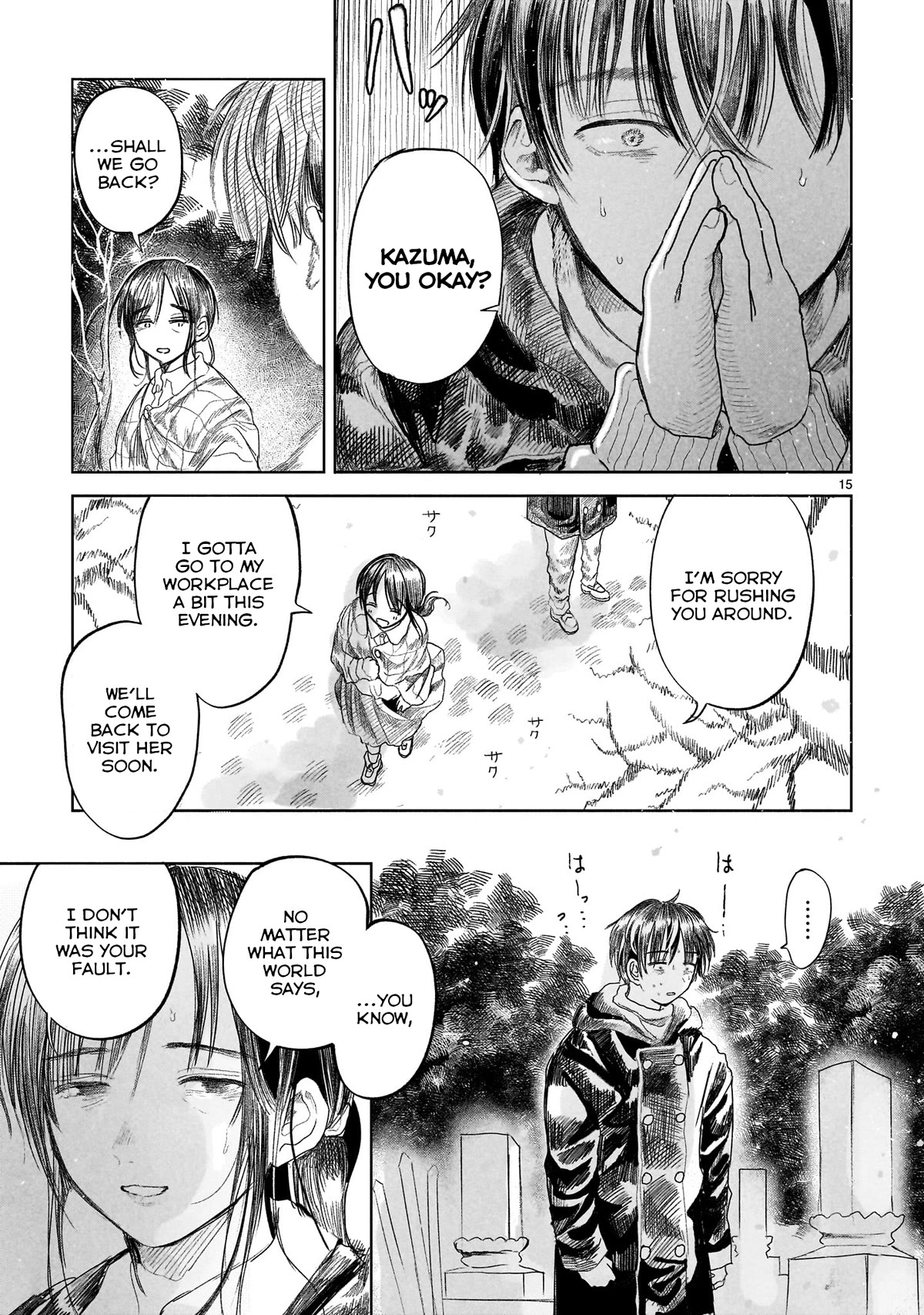 Saihate ni Madou Chapter 1 page 14 - Chapter 1