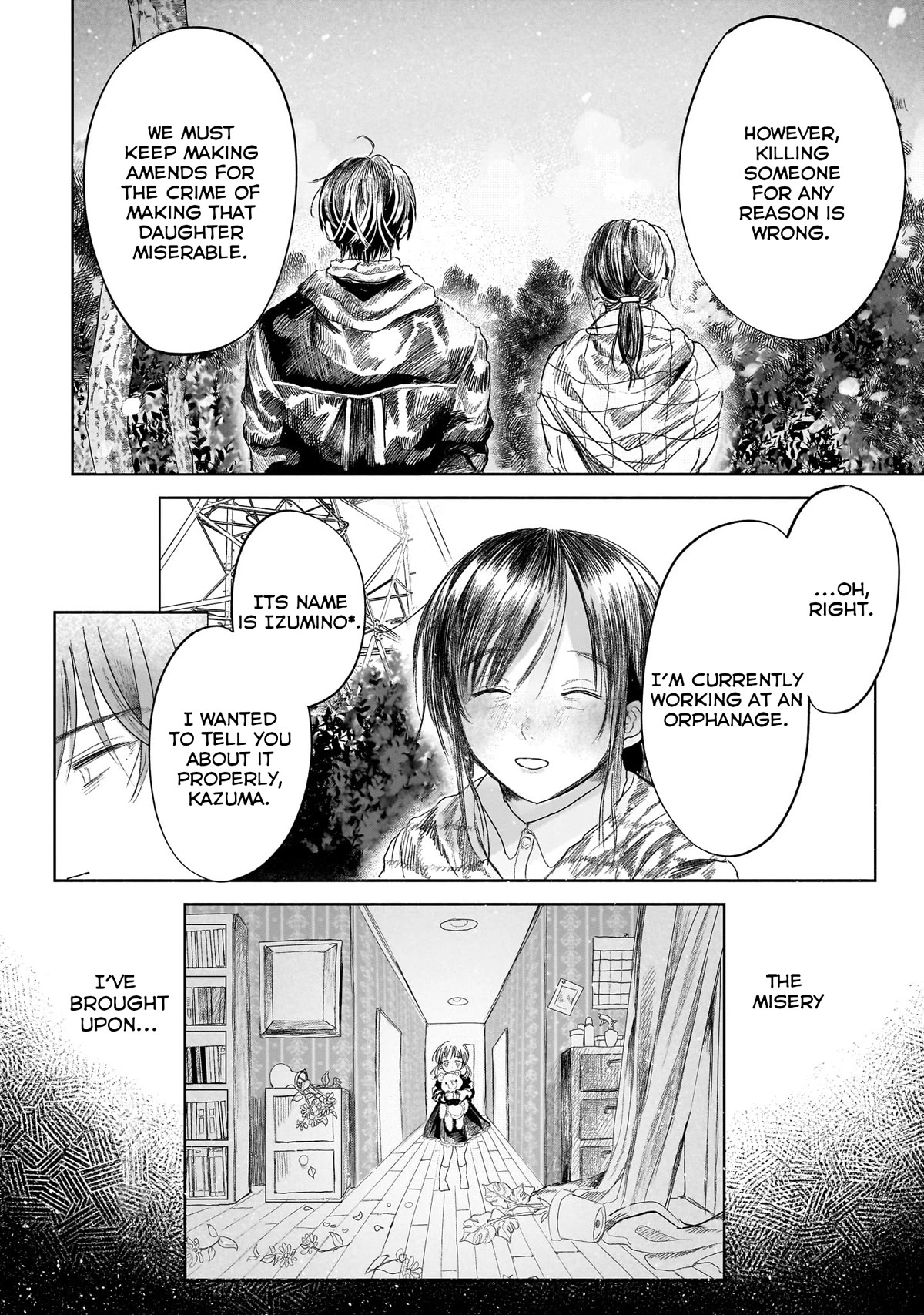 Saihate ni Madou Chapter 1 page 15 - Chapter 1