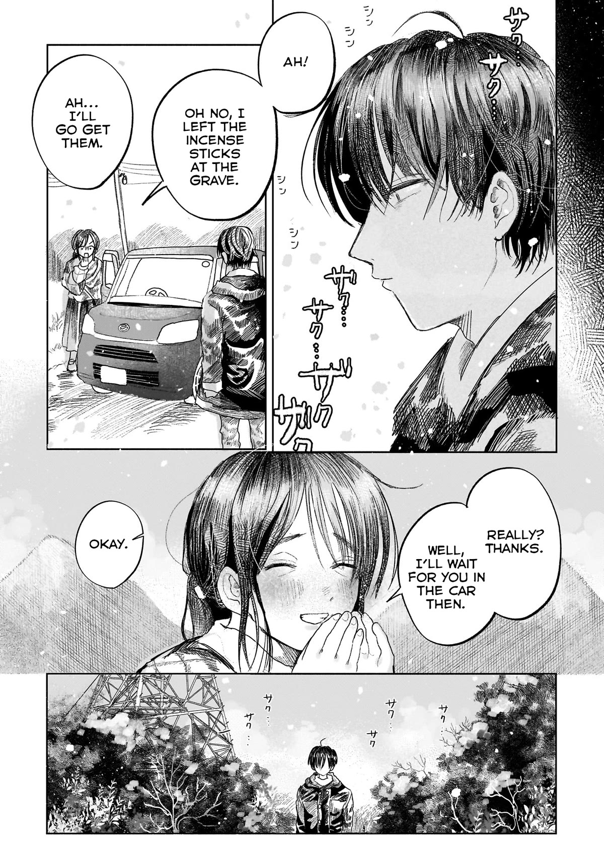 Saihate ni Madou Chapter 1 page 16 - Chapter 1