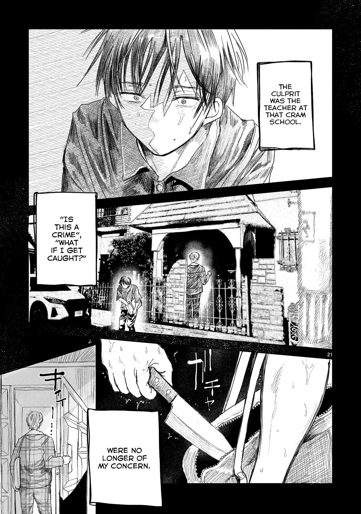 Saihate ni Madou Chapter 1 page 20 - Chapter 1