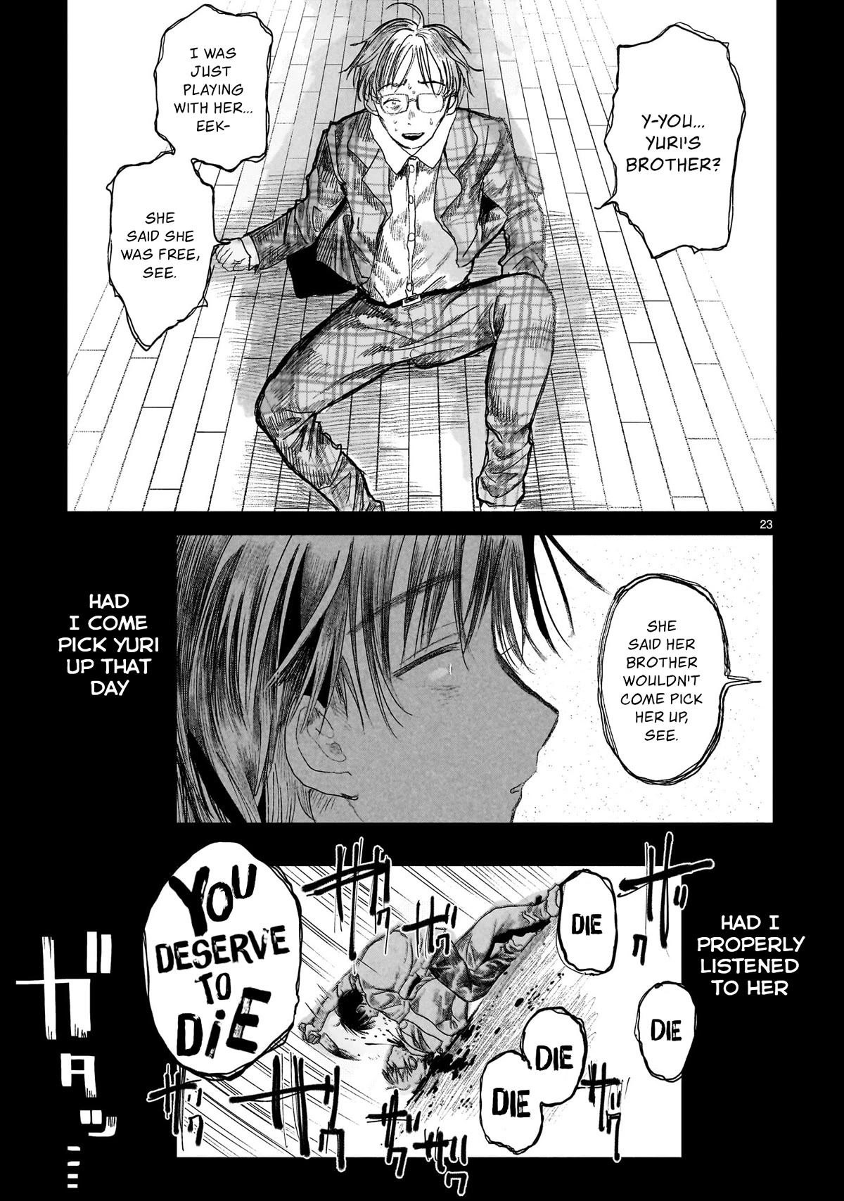 Saihate ni Madou Chapter 1 page 22 - Chapter 1