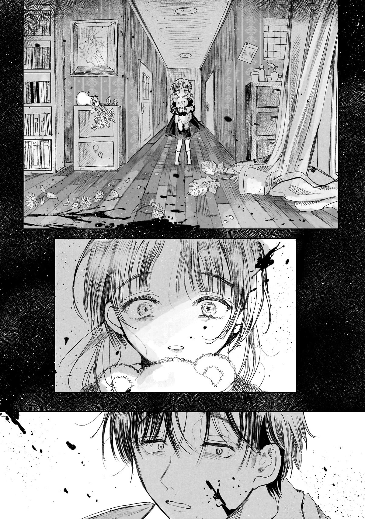 Saihate ni Madou Chapter 1 page 31 - Chapter 1