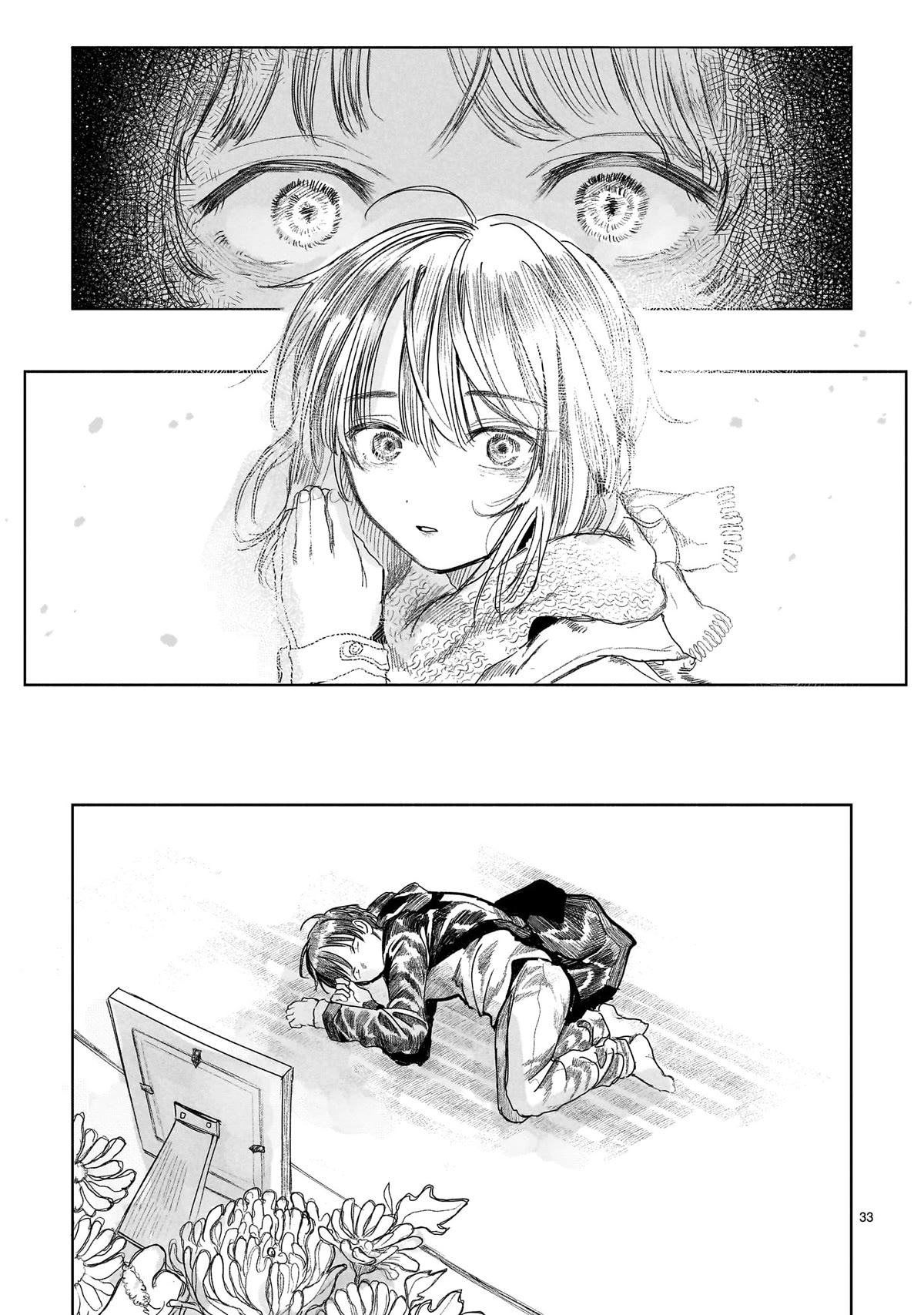 Saihate ni Madou Chapter 1 page 32 - Chapter 1