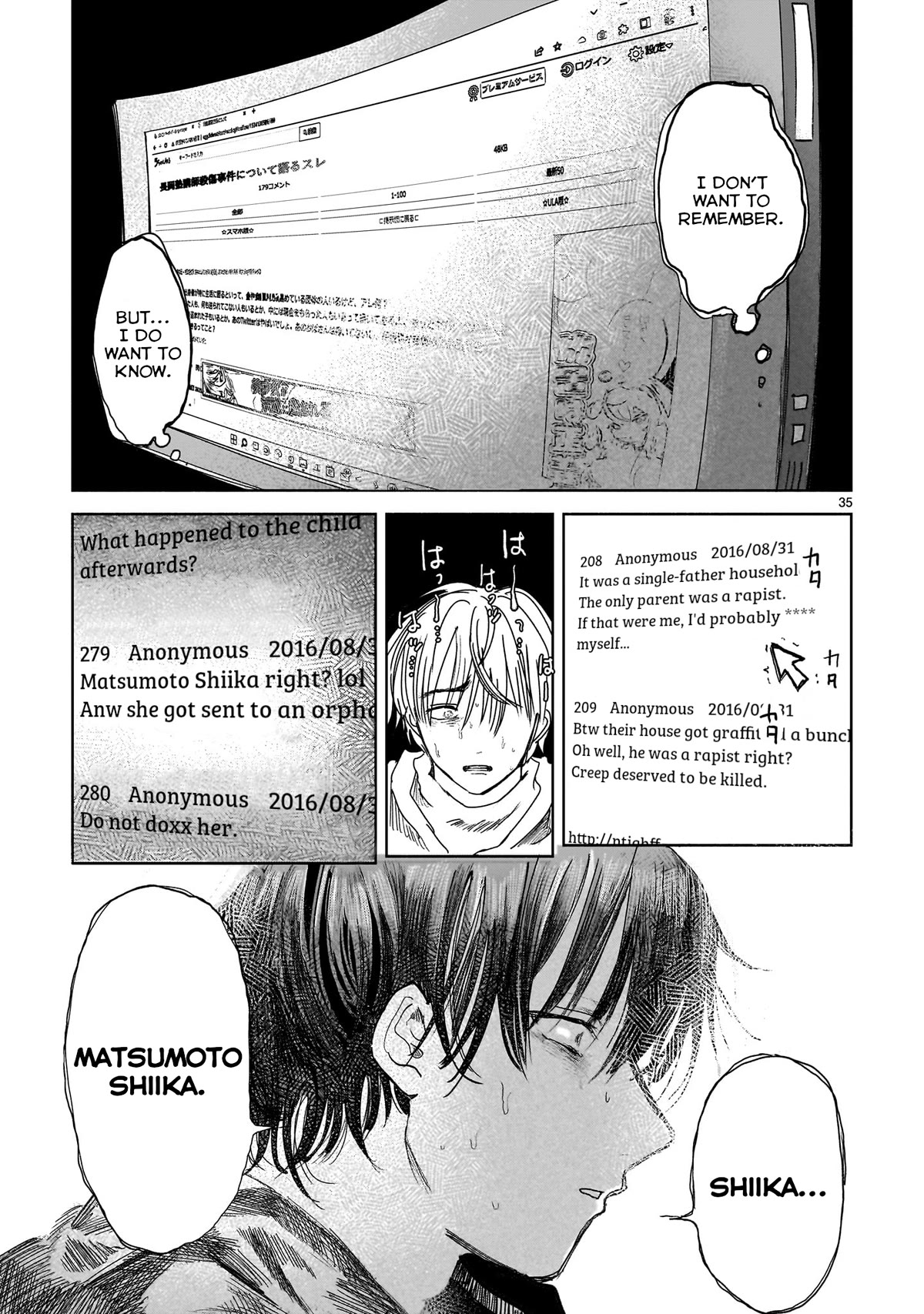 Saihate ni Madou Chapter 1 page 34 - Chapter 1