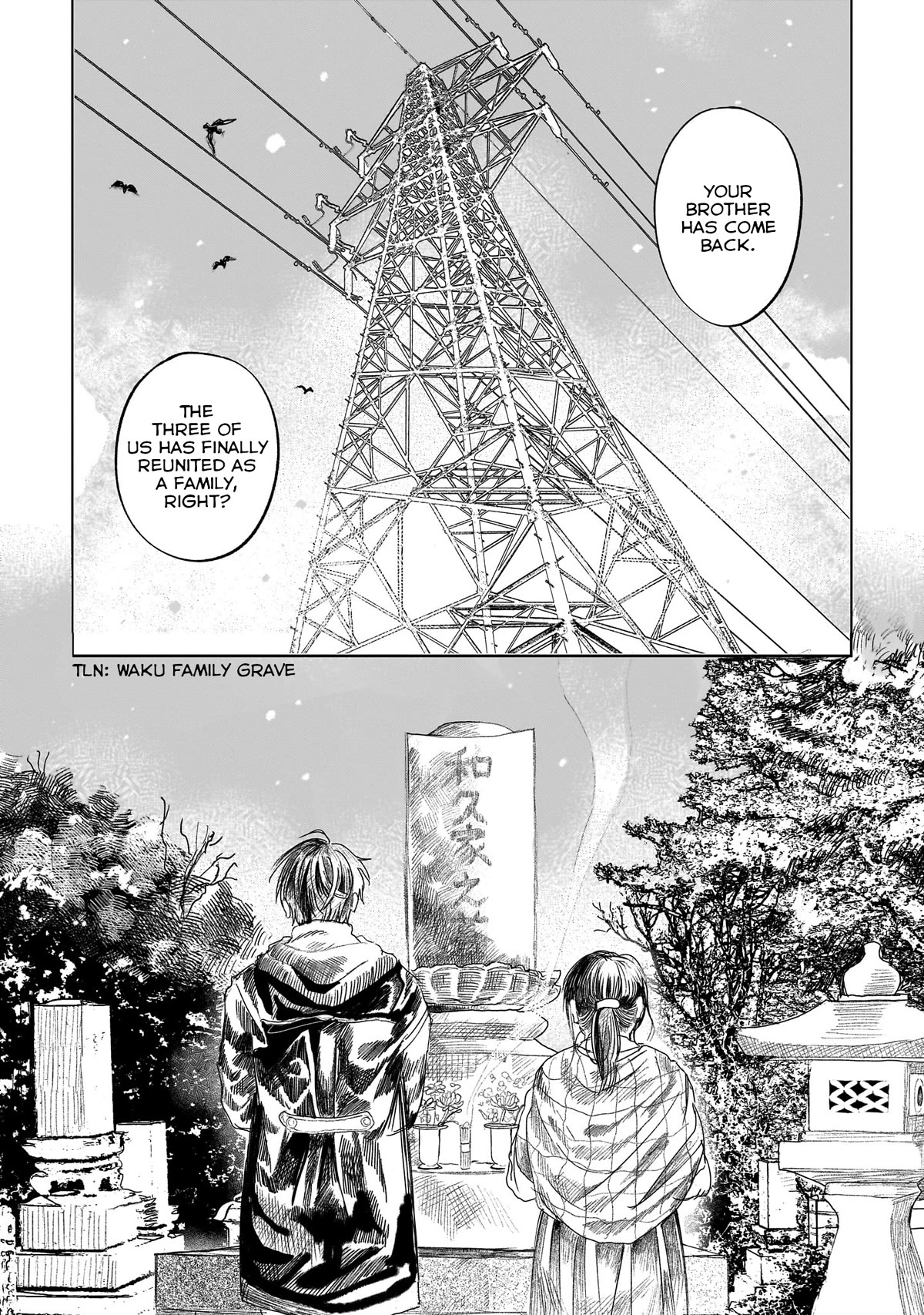 Saihate ni Madou Chapter 1 page 9 - Chapter 1