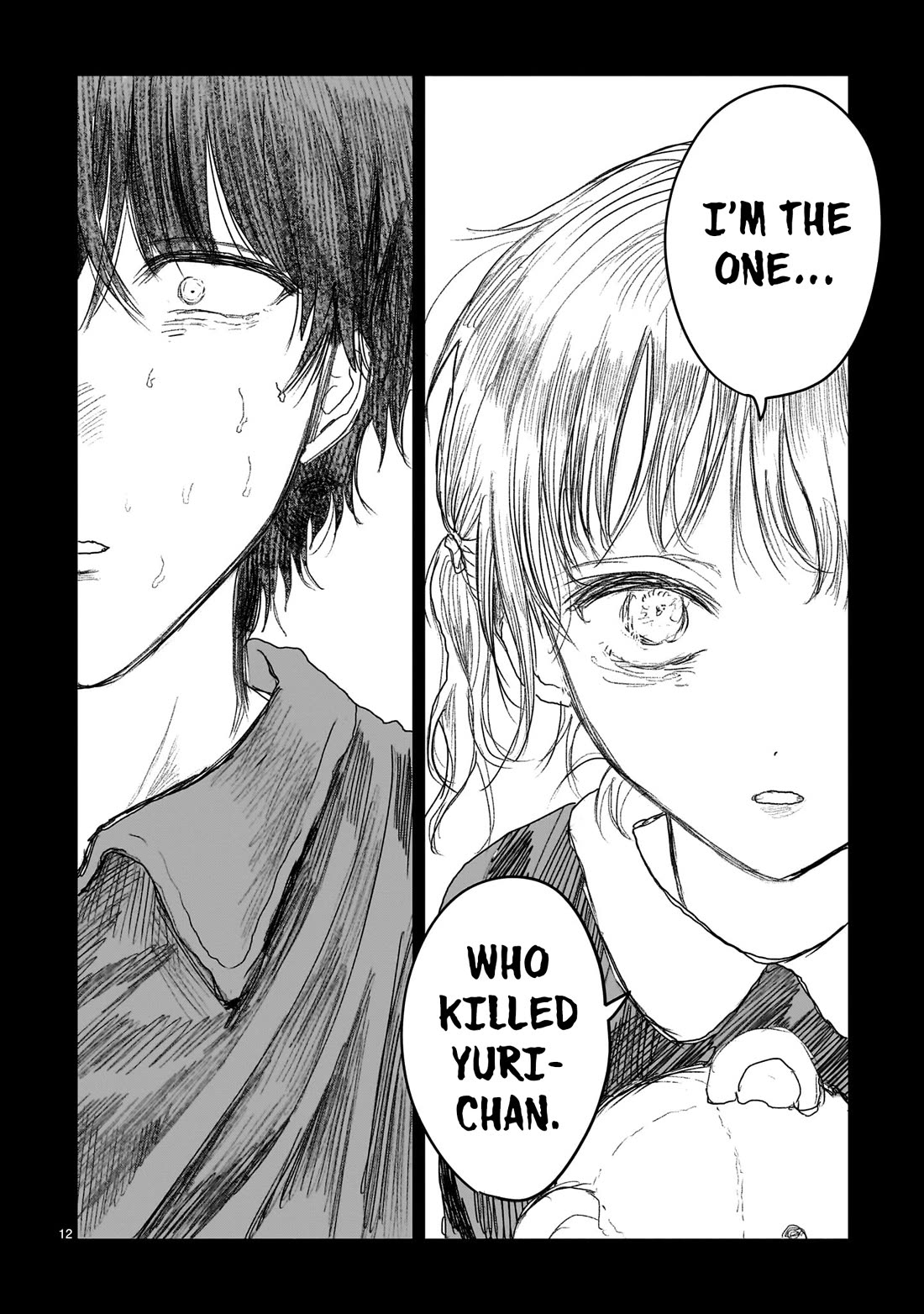 Saihate ni Madou Chapter 10 page 12 - Chapter 10