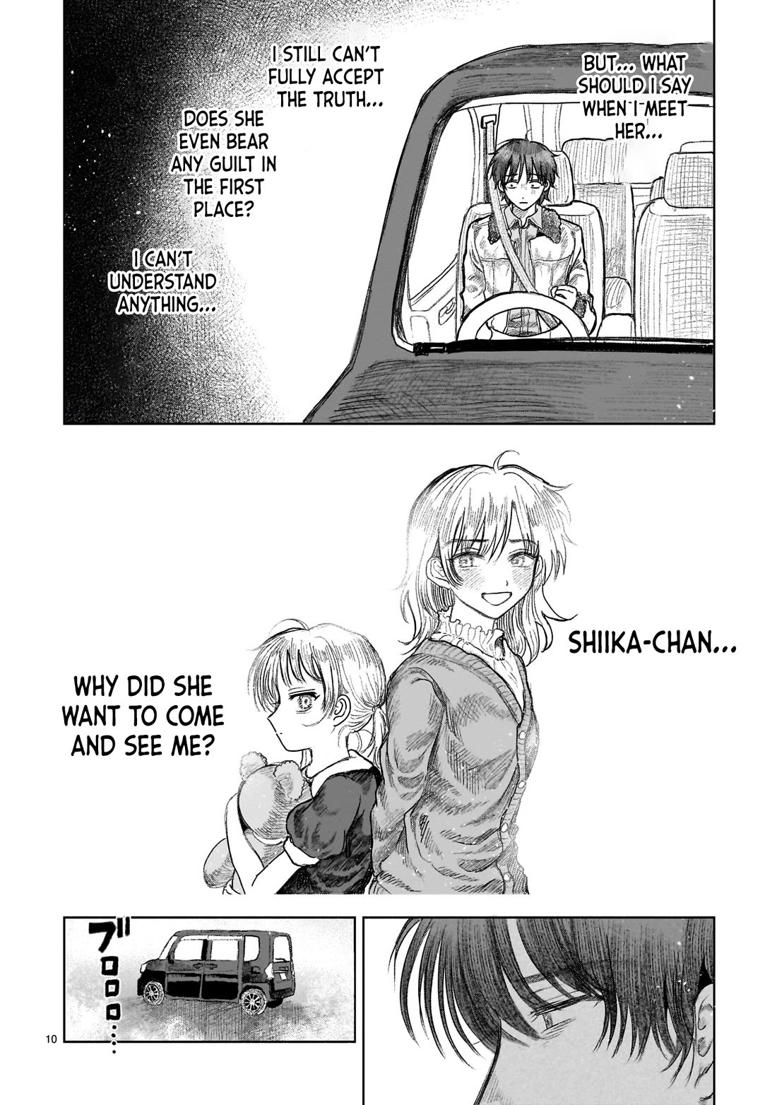 Saihate ni Madou Chapter 11 page 11 - Chapter 11