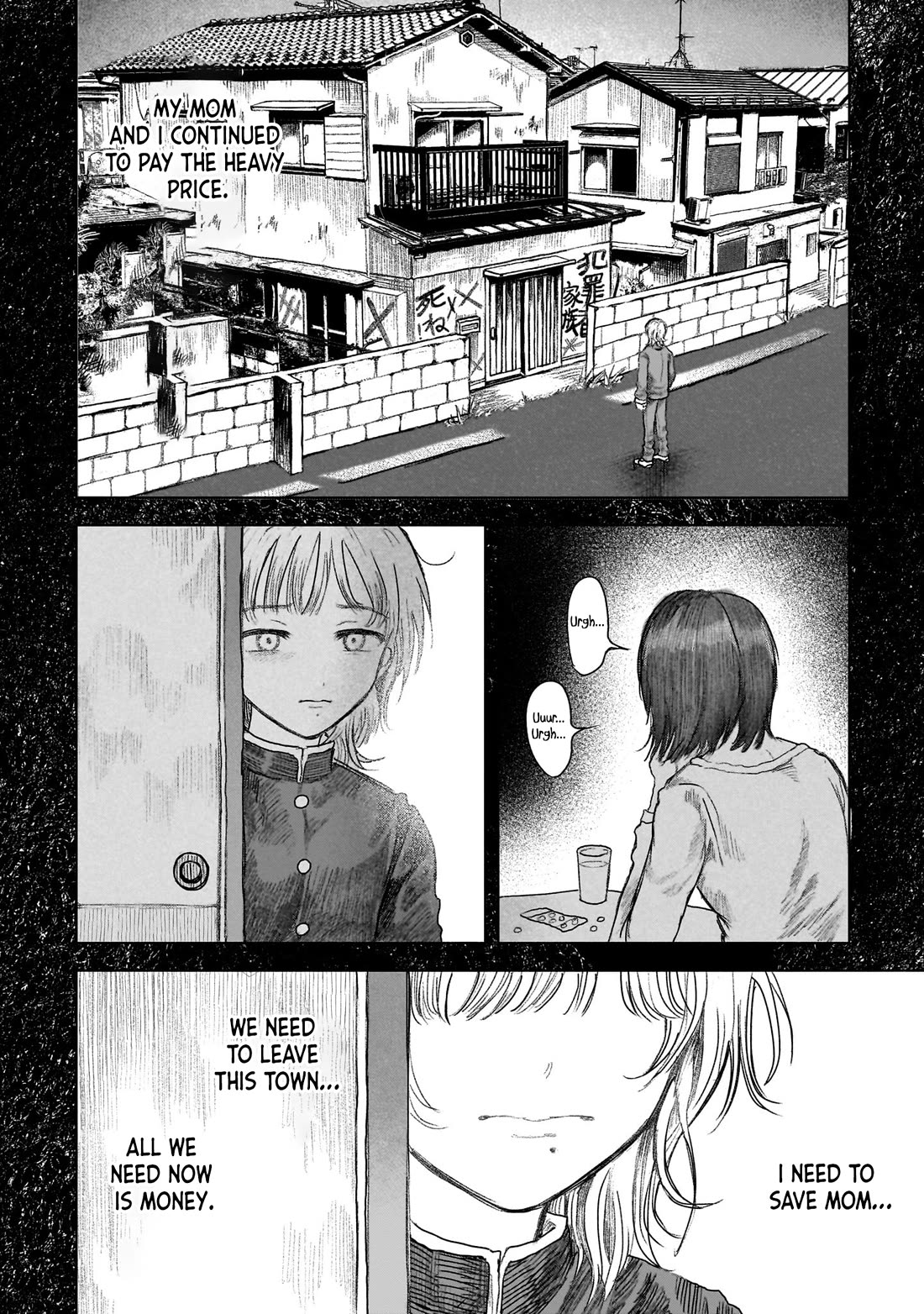 Saihate ni Madou Chapter 11 page 21 - Chapter 11
