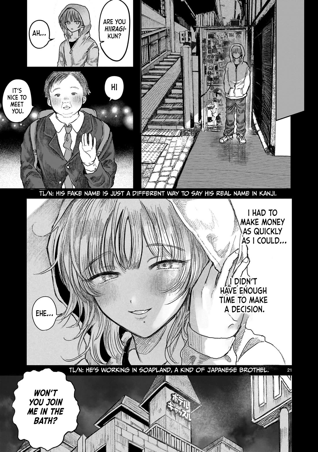 Saihate ni Madou Chapter 11 page 22 - Chapter 11
