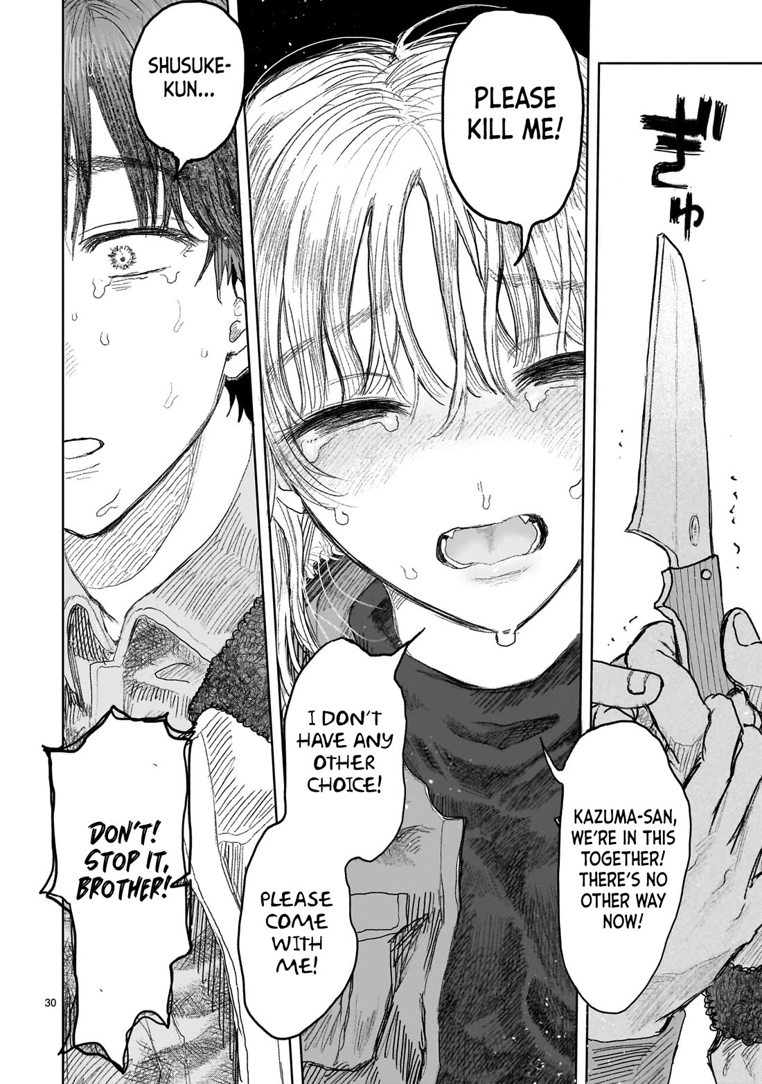 Saihate ni Madou Chapter 11 page 31 - Chapter 11
