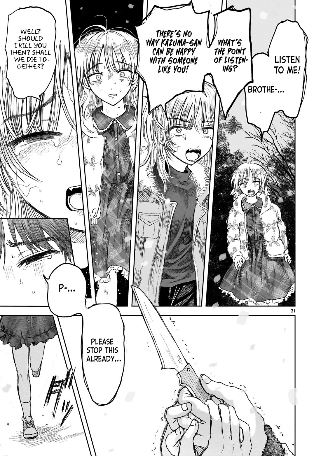 Saihate ni Madou Chapter 11 page 32 - Chapter 11