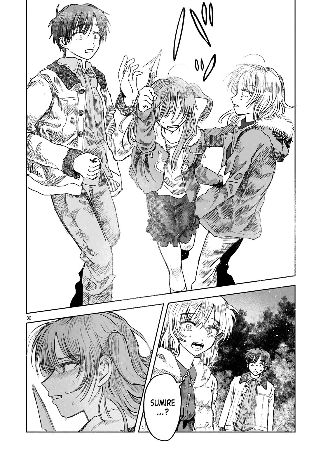 Saihate ni Madou Chapter 11 page 33 - Chapter 11