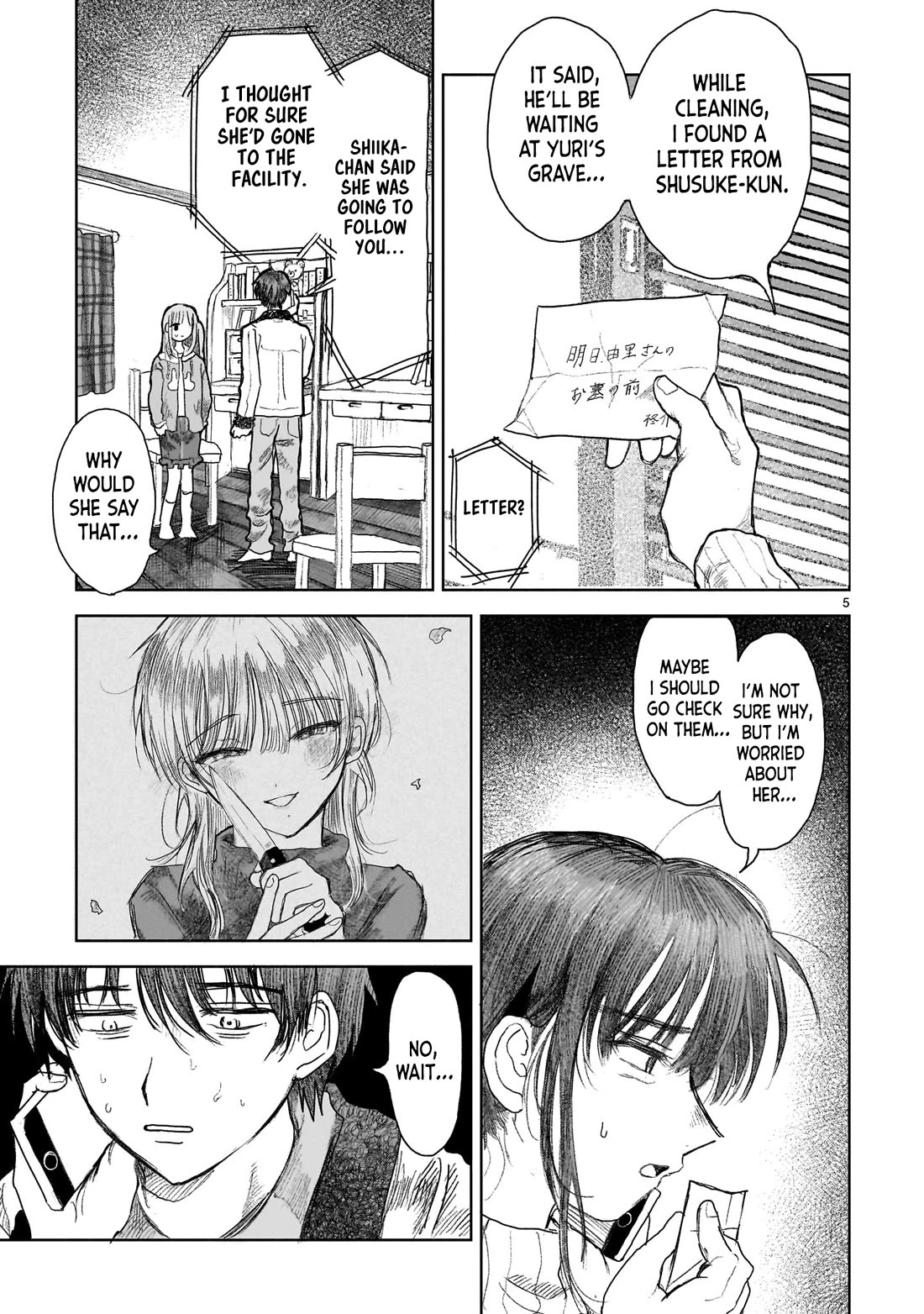 Saihate ni Madou Chapter 11 page 6 - Chapter 11