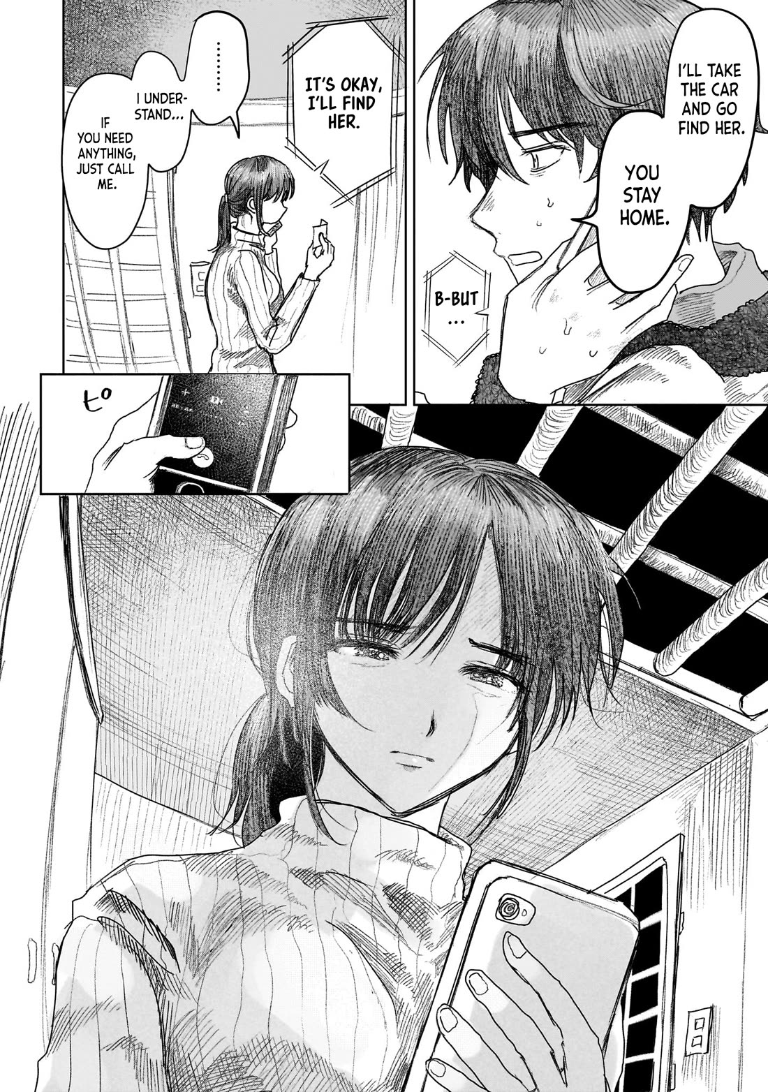Saihate ni Madou Chapter 11 page 7 - Chapter 11