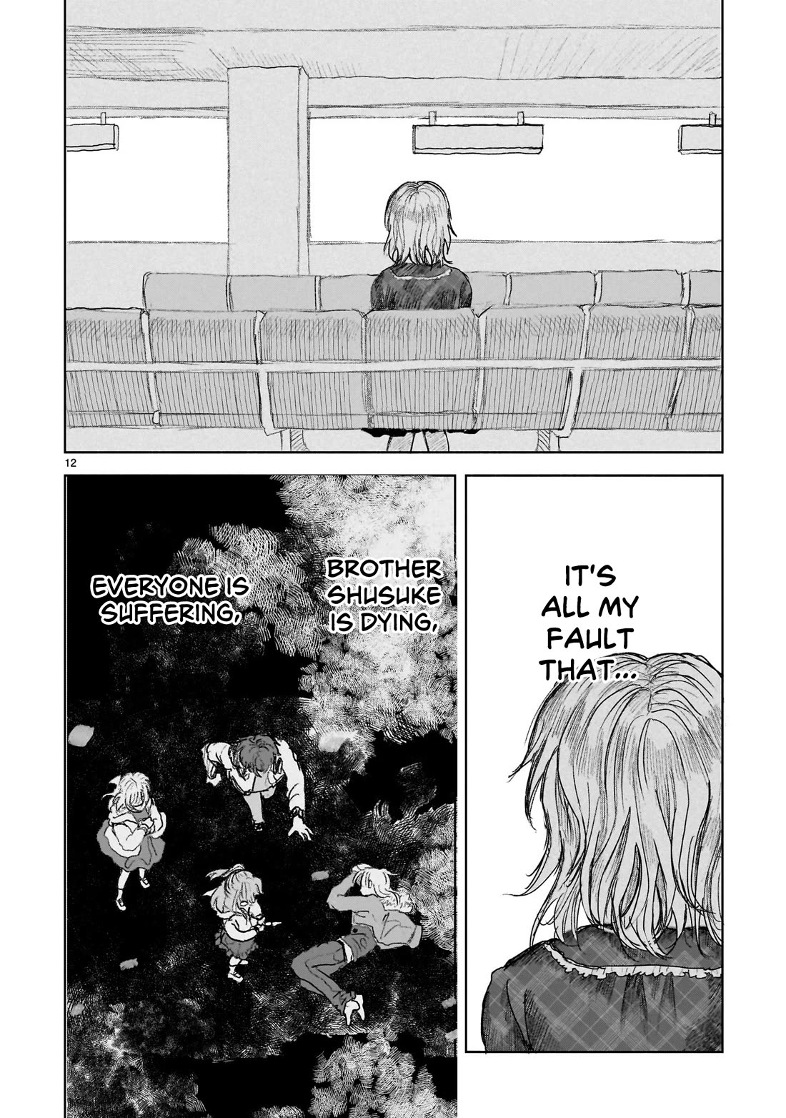 Saihate ni Madou Chapter 12 page 12 - Chapter 12