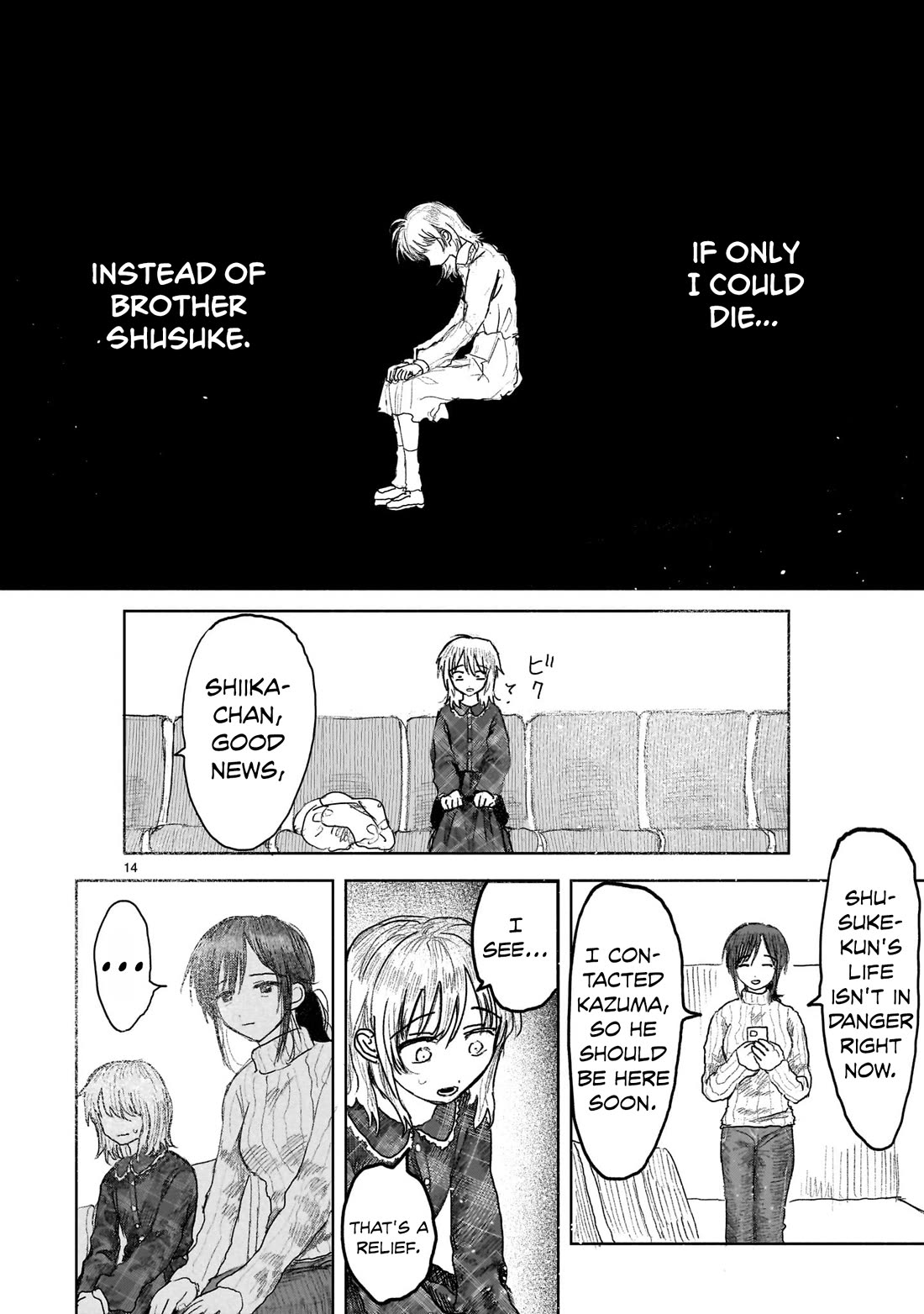 Saihate ni Madou Chapter 12 page 14 - Chapter 12