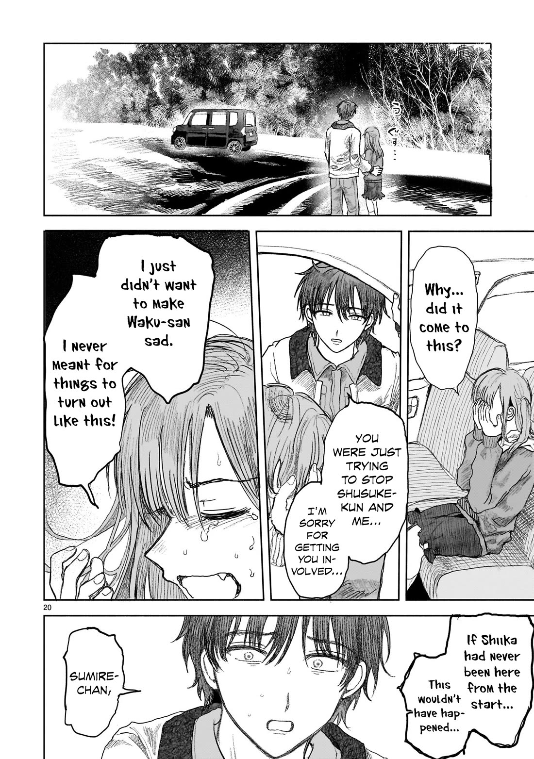 Saihate ni Madou Chapter 12 page 20 - Chapter 12