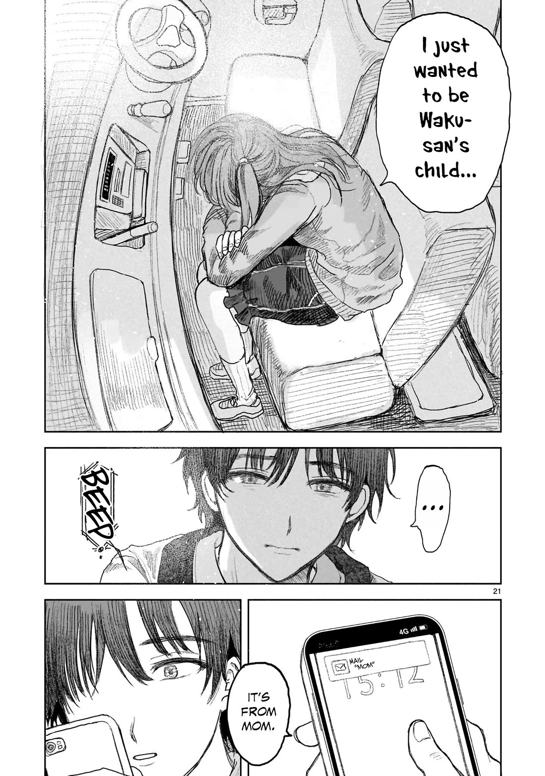 Saihate ni Madou Chapter 12 page 21 - Chapter 12