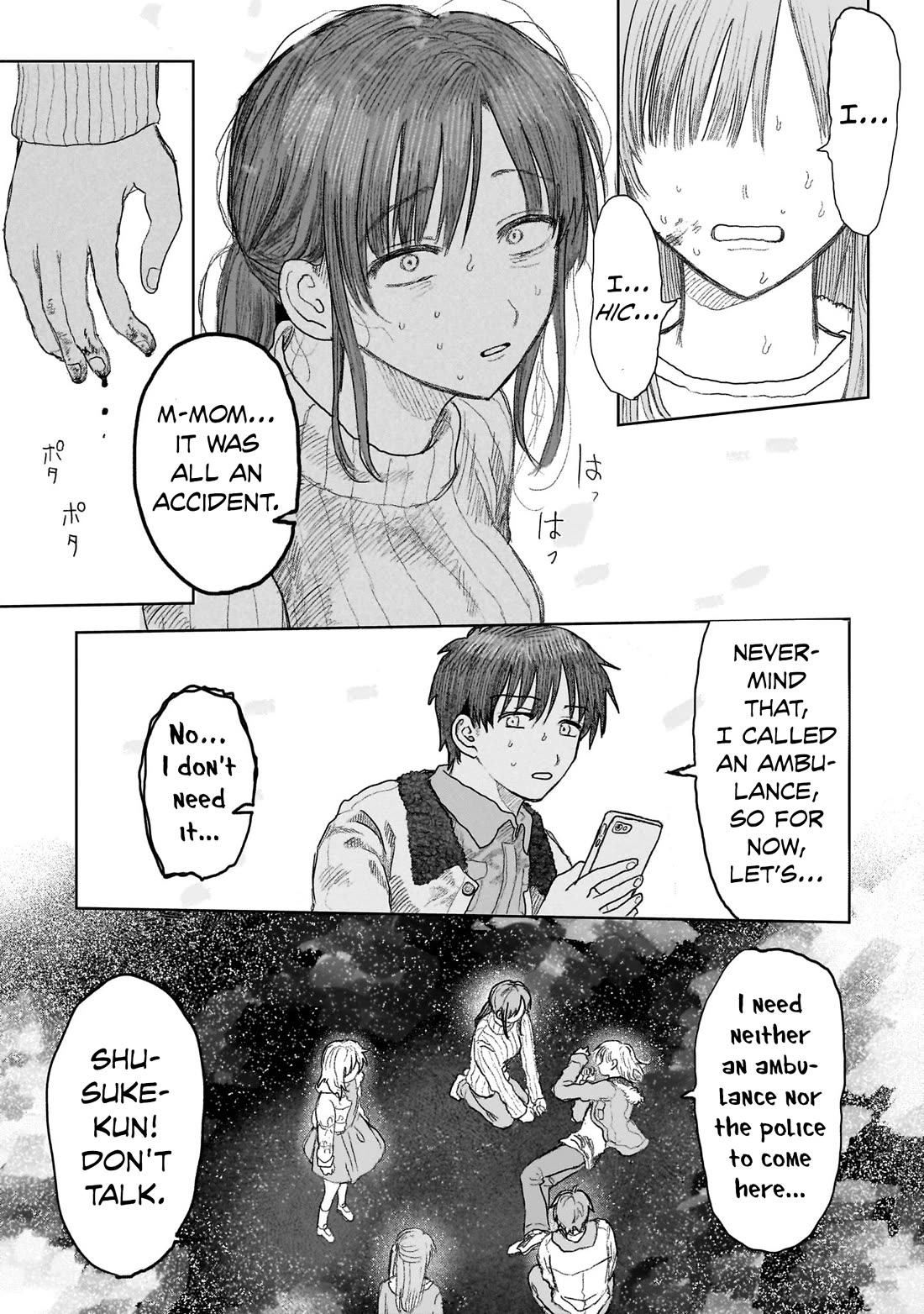 Saihate ni Madou Chapter 12 page 5 - Chapter 12