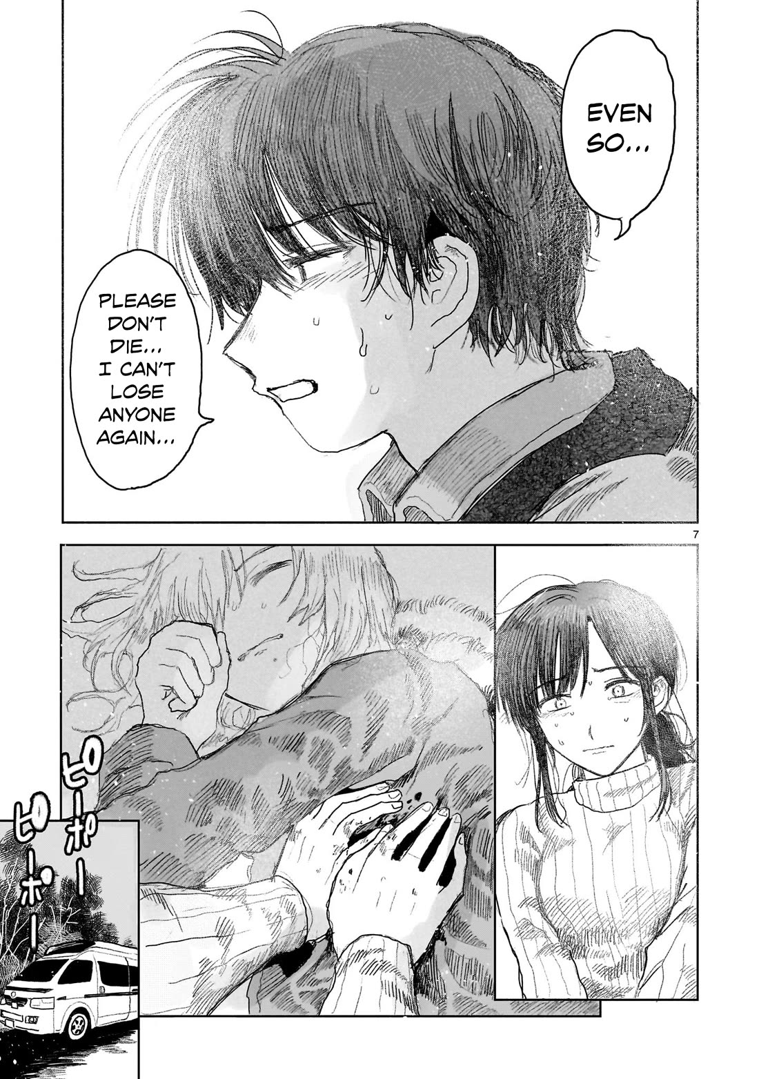 Saihate ni Madou Chapter 12 page 7 - Chapter 12