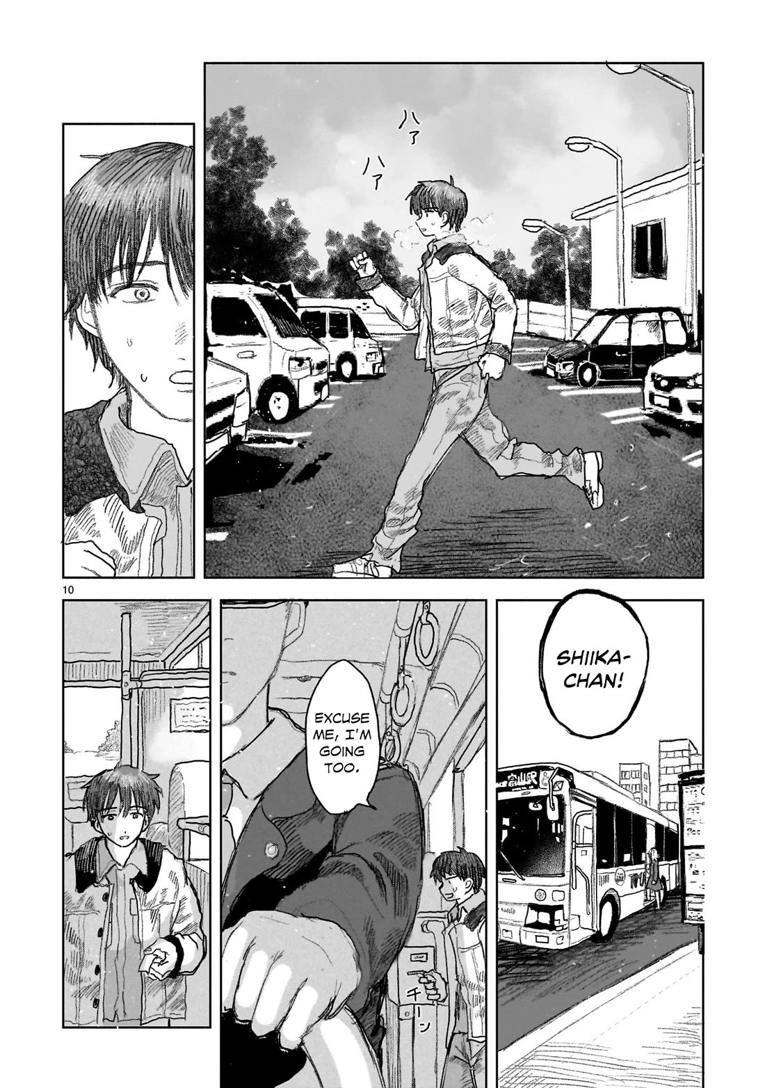 Saihate ni Madou Chapter 13 page 10 - Chapter 13