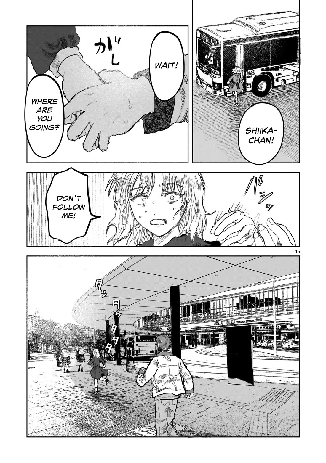Saihate ni Madou Chapter 13 page 15 - Chapter 13
