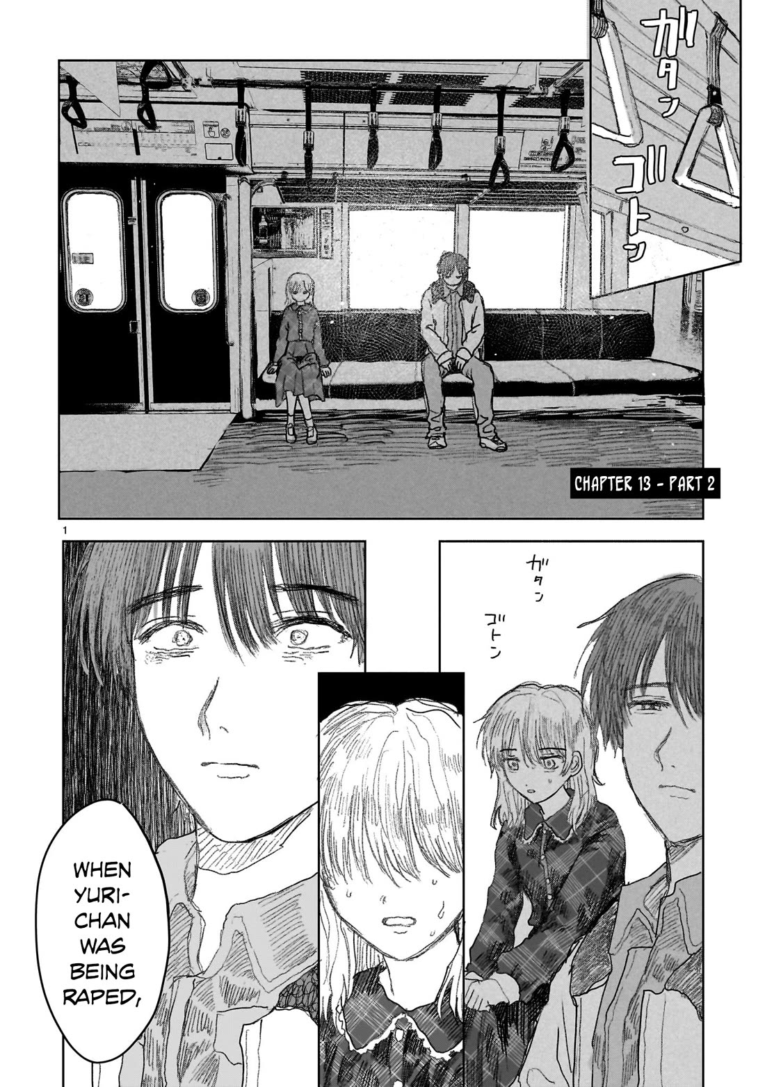 Saihate ni Madou Chapter 13 page 16 - Chapter 13