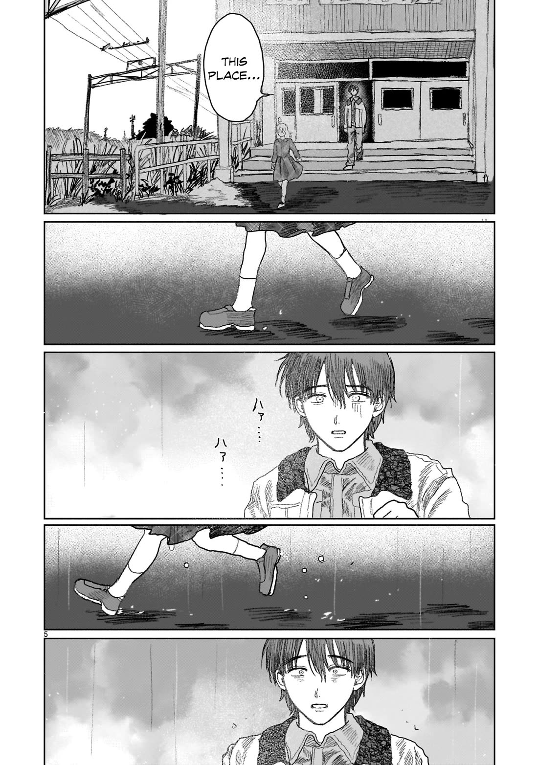 Saihate ni Madou Chapter 13 page 20 - Chapter 13