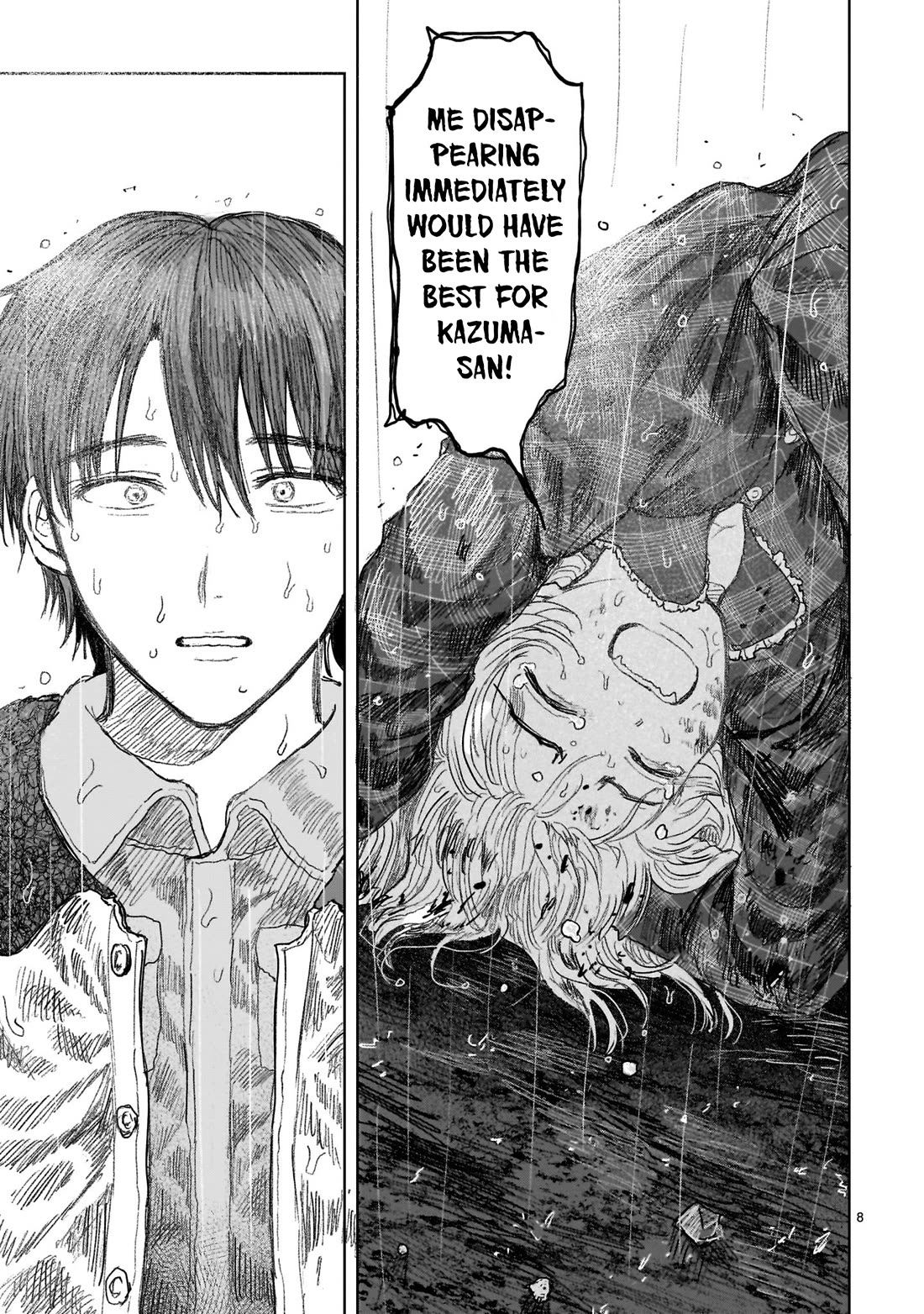 Saihate ni Madou Chapter 13 page 23 - Chapter 13