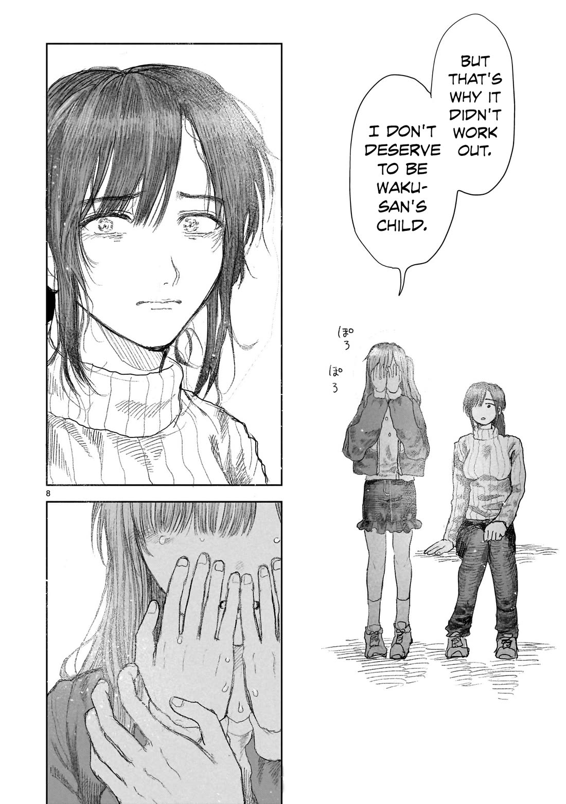 Saihate ni Madou Chapter 13 page 8 - Chapter 13