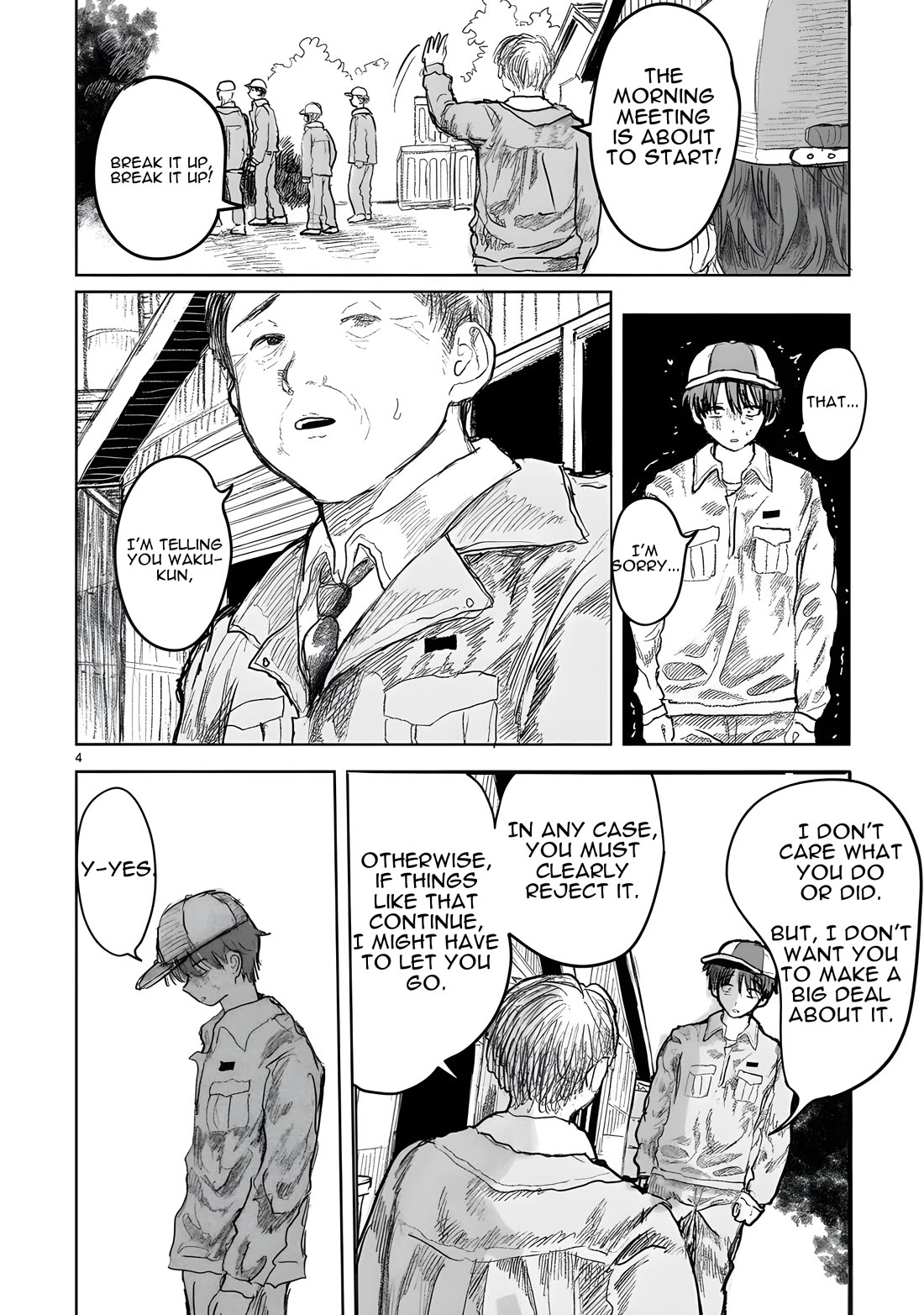 Saihate ni Madou Chapter 14 page 20 - Chapter 14